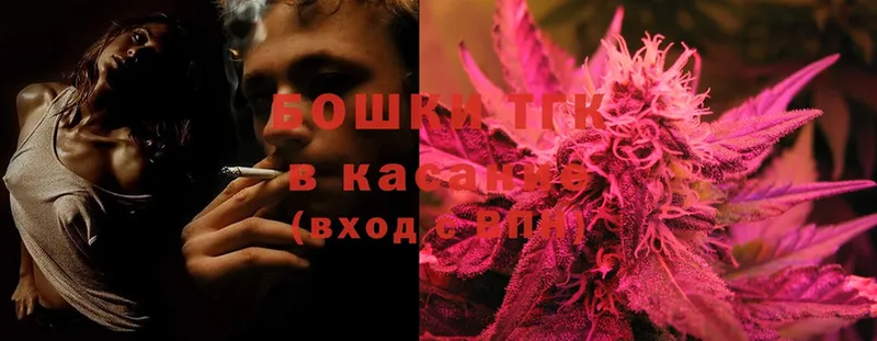 МАРИХУАНА LSD WEED  дарнет шоп  Пятигорск 